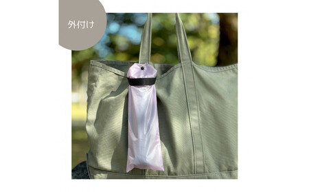 [ラベンダー]外付け折りたたみ傘ケース 傘ホルダー 折りたたみ傘カバー