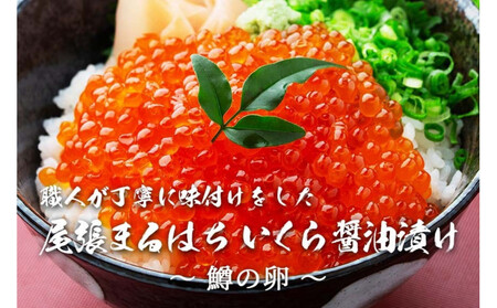 ������ �ݖ��Ђ� 800g�i200g��4P�j  ���̗��@���ϔ��� �����܂�͂�