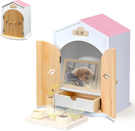 ペット用仏壇 AngelHouse天使のおうち型仏壇　ピンク