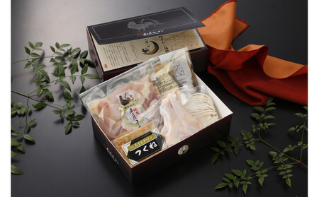 ���n���É��R�[�`���@�|����2�`3�l�p