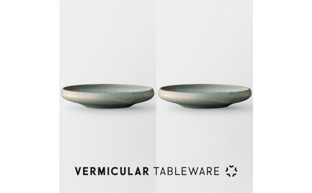 Tableware Shallow Bowl Curveペアセット21cm 霞