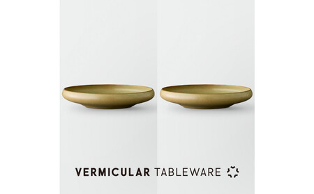 Tableware Shallow Bowl Curveペアセット21cm 鶯