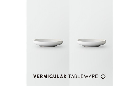 Tableware Shallow Bowl Curveペアセット15cm 乳白