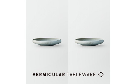 Tableware Shallow Bowl Curveペアセット15cm 霞