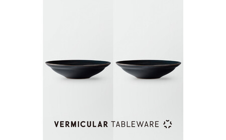 Tableware Shallow Bowl Rimペアセット21cm 藍墨