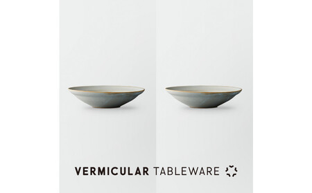 Tableware Shallow Bowl Rimペアセット18cm 霞