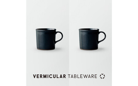 Tableware Mugペアセット 藍墨