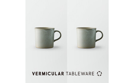 Tableware Mugペアセット 霞