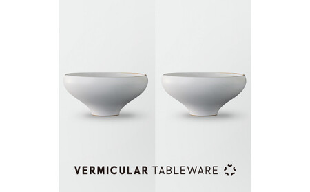 Tableware Deep Bowl Curveペアセット18cm 乳白