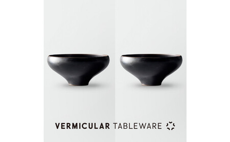 Tableware Deep Bowl Curveペアセット18cm 藍墨