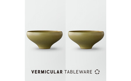 Tableware Deep Bowl Curveペアセット18cm 鶯