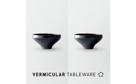 Tableware Deep Bowl Curveペアセット14cm 藍墨