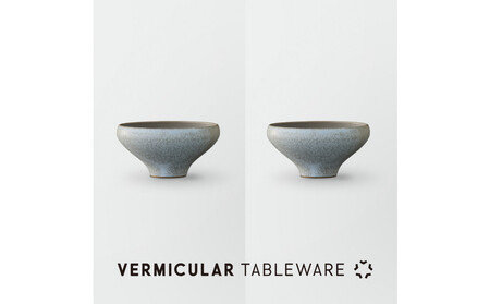 Tableware Deep Bowl Curveペアセット14cm 霞