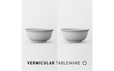 Tableware Deep Bowl Rimペアセット17cm 乳白