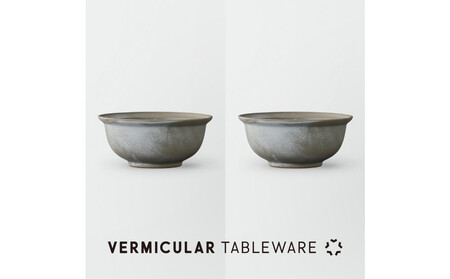 Tableware Deep Bowl Rimペアセット17cm 霞