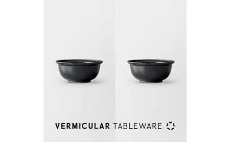 Tableware Deep Bowl Rimペアセット14cm 藍墨