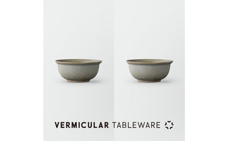 Tableware Deep Bowl Rimペアセット14cm 霞