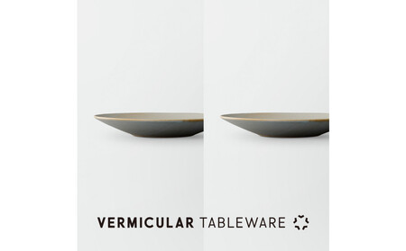 Tableware Flat Plateペアセット24cm 霞