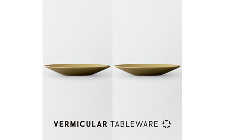 Tableware Flat Plateペアセット21cm 鶯