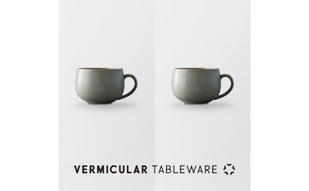 Tableware Coffee Cupペアセット 霞