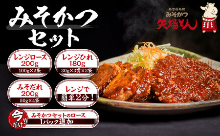 �_�N�����ӍՁ^���Ƃ� �݂����Z�b�g �����W�ŊȒP�Q���I  ���[�X�E�Ђ�E�݂��������  �y���������ʋK�i�z | ���É��s �ӂ邳�Ɣ[�� ���Ӎ� �ؓ� �Ԃ� �� ���[�X �Ƃ񂩂� �Ђ� ���X��