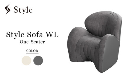 【チャコールグレー】Style Sofa WL（One-Seater）