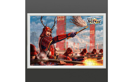 オリジナル[戦国武将ジクソーパズル]真田丸-真田幸村- 300ピース/名古屋刀剣博物館