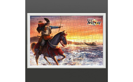 オリジナル[戦国武将ジクソーパズル]屋島の戦い-那須与一- 300ピース/名古屋刀剣博物館