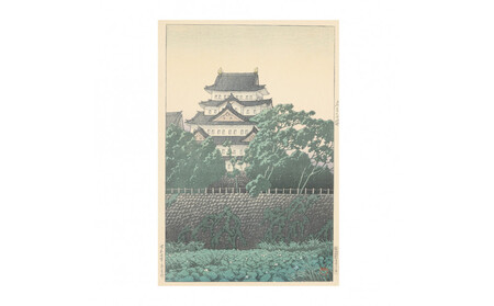 オリジナル[レプリカ浮世絵(1枚絵)川瀬巴水作「名古屋城」]名古屋刀剣博物館