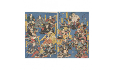 オリジナル[レプリカ浮世絵(2枚絵)歌川芳員作「上杉廿四将」]/名古屋刀剣博物館
