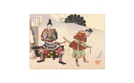 オリジナル[レプリカ浮世絵(2枚絵)月岡芳年作「新撰東錦絵 於楠正成桜井駅ニ一子正行ニ遺訓シテ訣別スルノ図」]/名古屋刀剣博物館