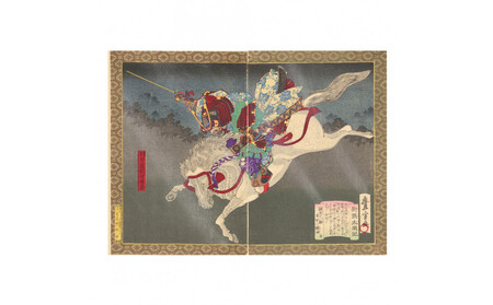 オリジナル[レプリカ浮世絵(2枚絵)歌川豊宣作「新撰太閤記 秀吉」]/名古屋刀剣博物館