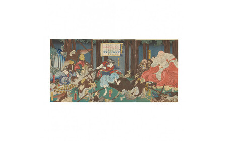 オリジナル[レプリカ浮世絵(3枚絵)歌川国綱作「鞍馬山武術之図」]/名古屋刀剣博物館