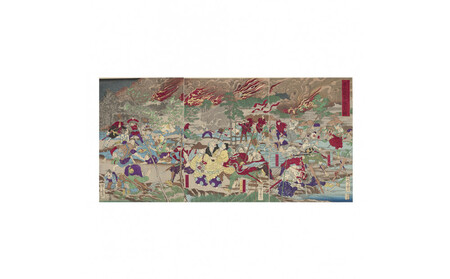 オリジナル[レプリカ浮世絵(3枚絵)河鍋暁斎作「明治元戊辰年五月十五日 東台戦争落去之図」]/名古屋刀剣博物館