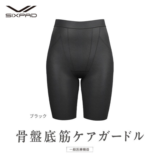 【ブラック Sサイズ】SIXPAD 骨盤底筋ケアガードル