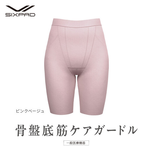 【ピンクベージュ Lサイズ】SIXPAD 骨盤底筋ケアガードル