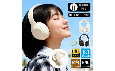 ワイヤレスイヤホンヘッドホン [カーキホワイト]Bluetooth6.1 超低遅延 wireless ヘッドセット SDカード対応 MP3役 マイク内蔵 eスポーツ向け ゲーミングイヤホン 3.5mmオーディオケーブル付き 有線無線両用 PNC ノイズキャンセリング HiFi高音質 USB充電 折りたたみ収納 調節可能なヘッドバンド ソフトイヤーパッド 高い装着性 高い遮音性 気密性 携帯電話/PC/パソコン/FPS対応 通勤 通学 テレワーク オンライン会議 90日あんしん保証付き 日本語取扱説明書