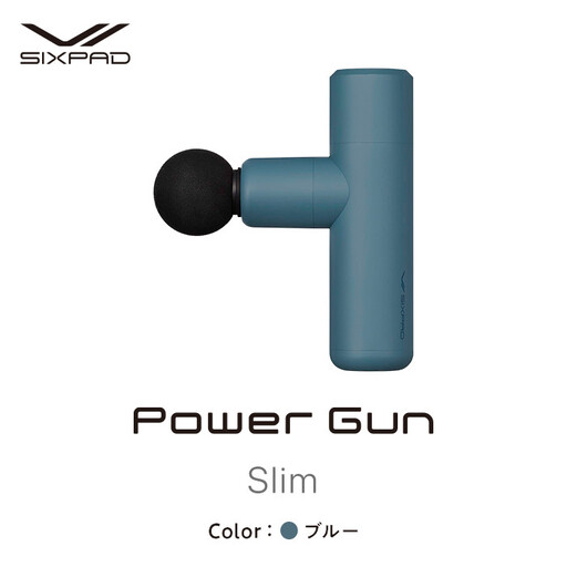 SIXPAD Power Gun Slim【ブルー】| シックスパッド パワーガンスリム コンパクト 振動ガン マッサージ 筋肉ケア 疲労回復 血行促進 ボディケア 自宅ケア 人気 おすすめ フィットネス 健康器具 ギフト プレゼント 送料無料 名古屋市