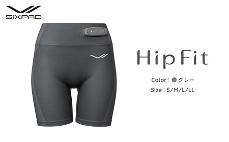 【グレー Mサイズ】SIXPAD Hip Fit | シックスパッド ヒップフィット ヒップケア 下半身 引き締め 筋力 美尻 自宅トレーニング 人気 おすすめ フィットネス 健康器具 運動不足解消 ギフト プレゼント 送料無料 名古屋市