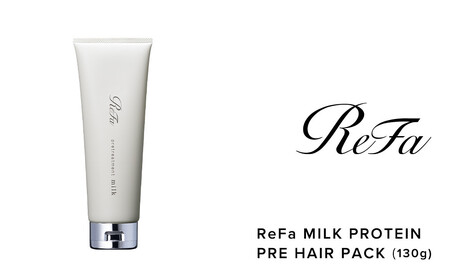 リファミルクプロテインプレヘアパック