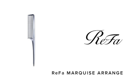 リファマーキス アレンジ