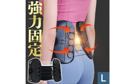 ハルクファクター 腰 サポーター ベルト Lサイズ (胴囲88〜98cm) 腰痛ベルト 姿勢矯正 反り腰 猫背 薄型 軽量 腰用サポーター 骨盤矯正 コルセット ぎっくり腰 通気性 強力固定 洗濯可 男女兼用