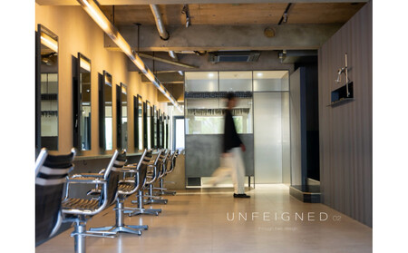 似合わせクオリティカット&極上ヘッドスパ(来店施術)