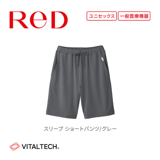 【男女兼用 Mサイズ グレー】ReDリカバリーウェア スリープ ショートパンツ パジャマ ルームウェア 疲労回復 血行促進 一般医療機器 バイタルテック