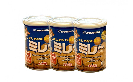 (アミノエース)保存用 ミレービスケット 100g 3缶