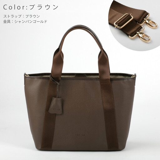 [母の日]Y-STYLE 魔法の収納トートバッグ Mサイズ[ブラウン]