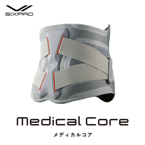 SIXPAD Medical Core[LLサイズ] 