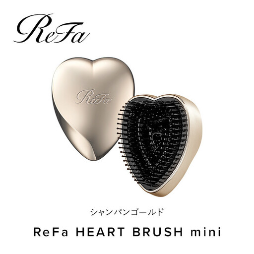 ReFa HEART BRUSH mini[シャンパンゴールド] 