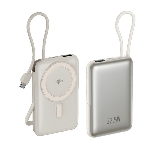 [シルバー]モバイルバッテリー 15000mAh 57.75Wh 大容量 ワイヤレス充電器 MagSafe対応 15W磁気充電 3台同時充電 Qi認証済 iPhone17/iPhoneAir iphone16/15/Airpods PD22.5W急速 防災電源 ケーブル内蔵 互換性抜群 コンパクト 軽量 PSE認証済[PL保険加入済み製品・安心]