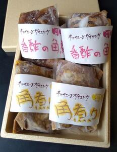 チャイニーズダイニング呵呵 名物 豚の角煮(香醋)2パック、(カレー)2パック